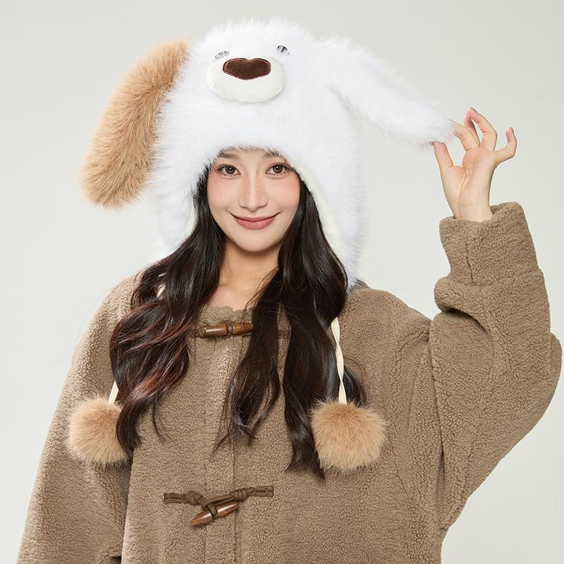 Cute Panda Plush Hat Female 2024 Winter New Versatile Face Small Cold Proof Thickened Warm Ear Protection Lei Feng Hat