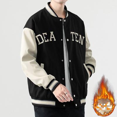 Мужской бейсбольный костюм оверсайз. Мужская куртка с добавлением жира и увеличенным размером.