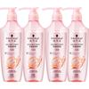 Schwarzkopf Volumizing & Repairing Shampoo 4-Pack