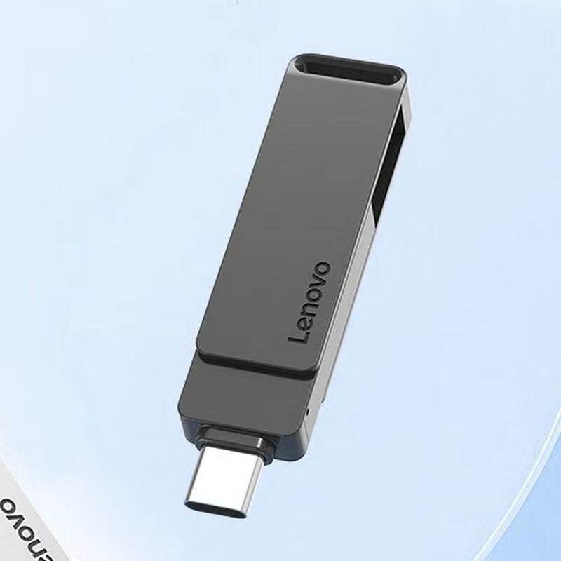 Lenovo Металлический USB-накопитель с двойным интерфейсом USB 3.2 Type-C
