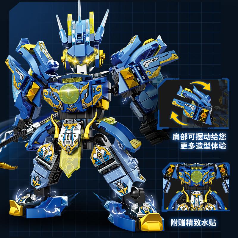Mecha Warrior Building Blocks Super Hero Green Zhao Yun Robot DIY Action Figure Boys Birthday Christmas Gift Kids Toy