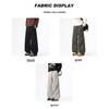 Mark Fairwhale Men's Loose Straight Leg Casual Pants