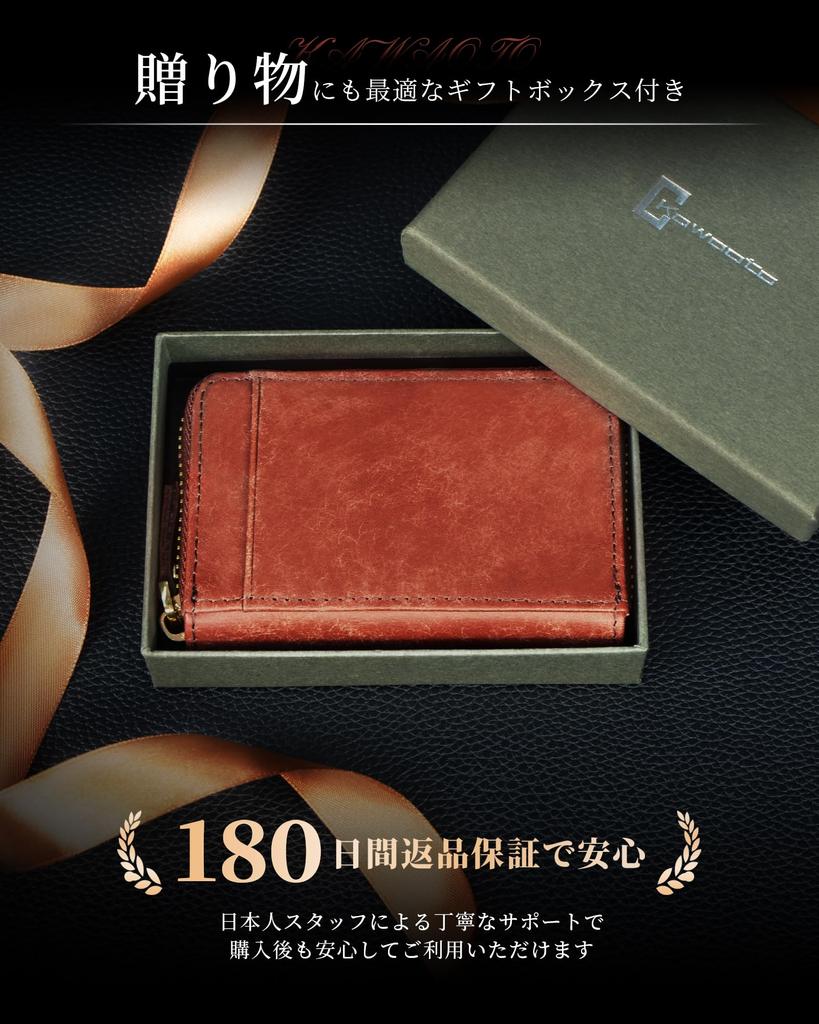 Card Large Card Skimming Genuine Pueblo Holds Up To 22 Made In Credit Card Wide Small Coin Storage [Kawaoto] Men's Case, Capacity, Holder, Prevention,