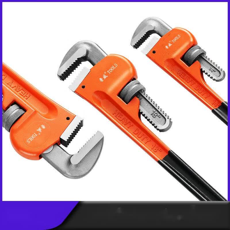 Luwei Heavy-Duty Multi-Function Pipe Wrench