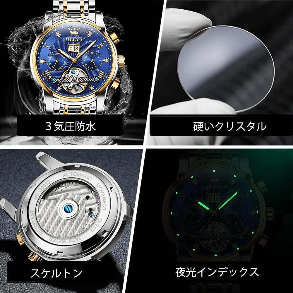 OLEVS Стильные автоматические водонепроницаемые светящиеся деловые наручные часы-скелетоны с датой, популярные брендовые синие мужские [Товар]