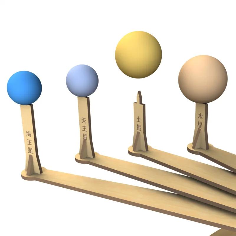 Технология «сделай сам» Малое производство Солнечная система Девятка Модель шара Детская игрушка собранная вручную Материал Упаковка G70