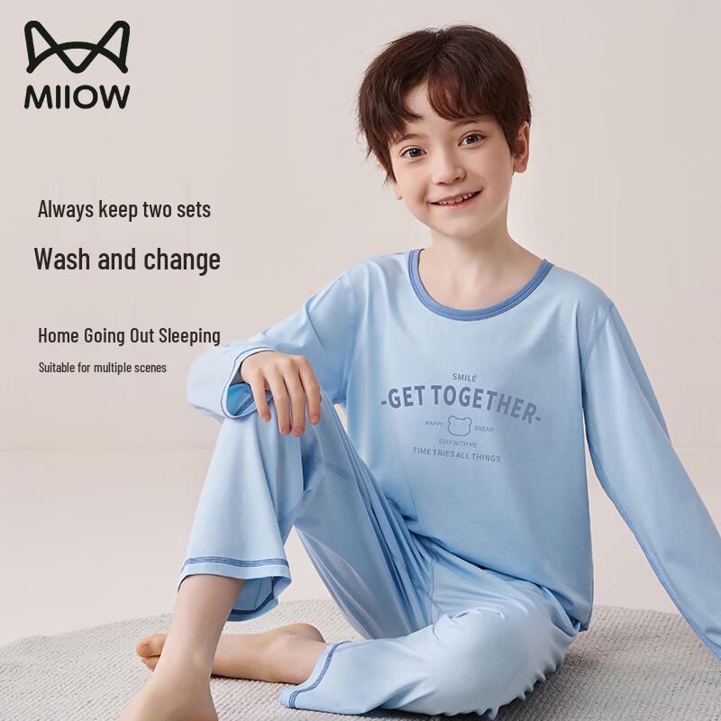 Мальчиковый комплект пижамы с длинным рукавом из модала Mao Ren