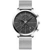RORIOS Watch Business Waterproof Calendar Multifunctional Stainless Steel Quartz Simple Stylish Fashion Popular Watch Casual Commuting Silver B Men's