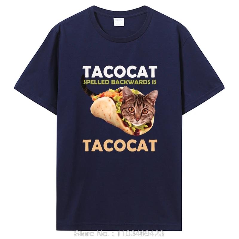 Смешные милые Tacocat Тако Кот Написано Футболки Графическая Хлопковая Футболка Уличная одежда Короткий рукав Подарки на день рождения Летняя Футболка