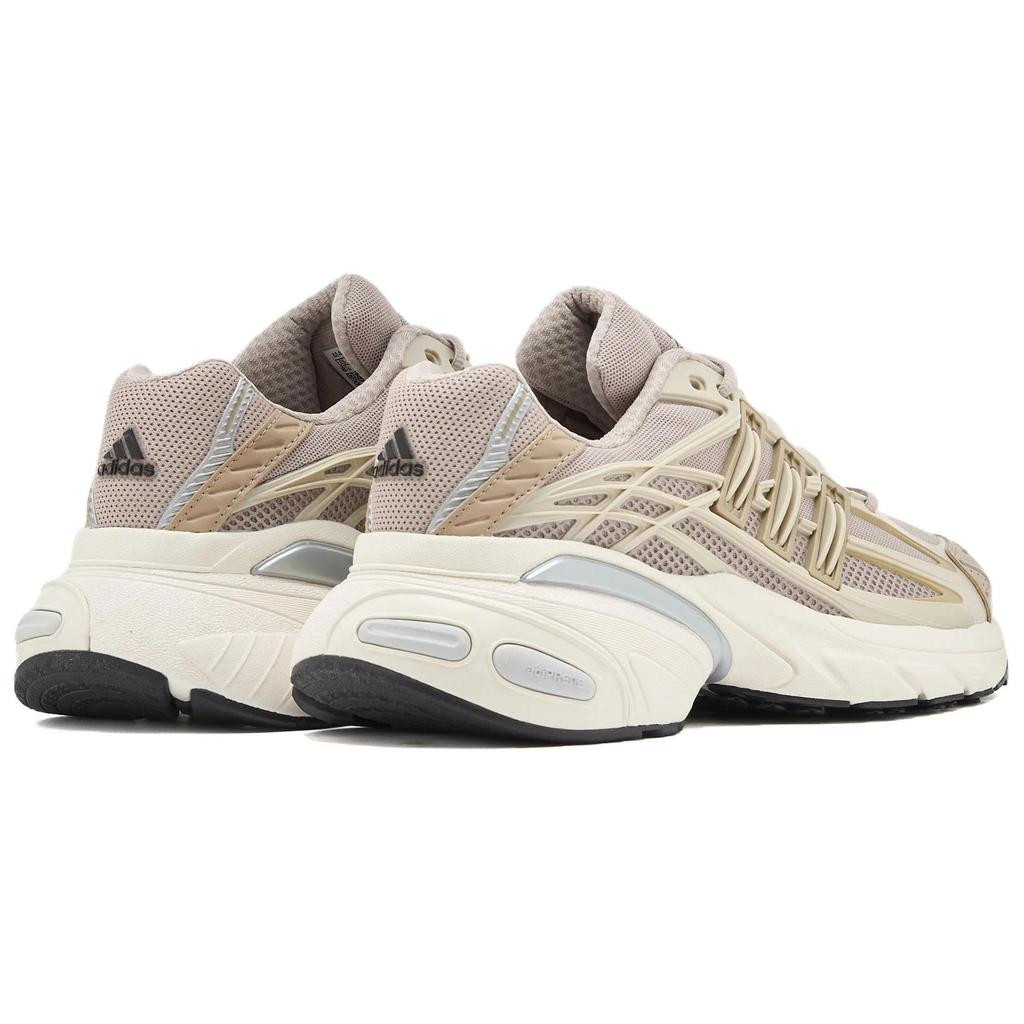adidas Adistar XLG 2.0 Массивные кроссовки Унисекс Бежевые KI6670