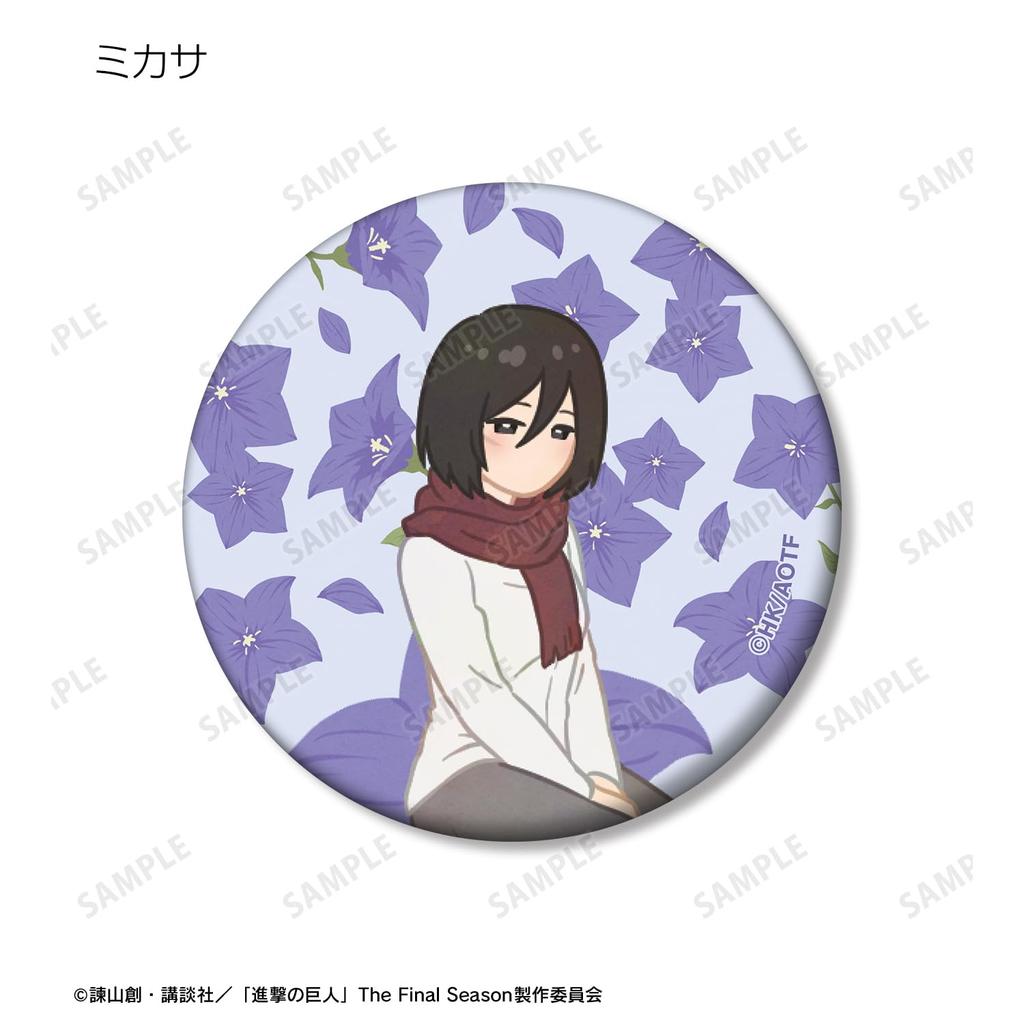 Атака титанов Торговая Ботания 3-й Матовый значок-кнопка Коробка из 8