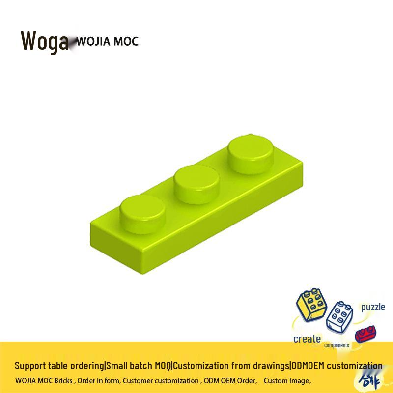 Строительные блоки MOC3623: Образовательные детали пазла с мелкими элементами - Базовая пластина 1x3
