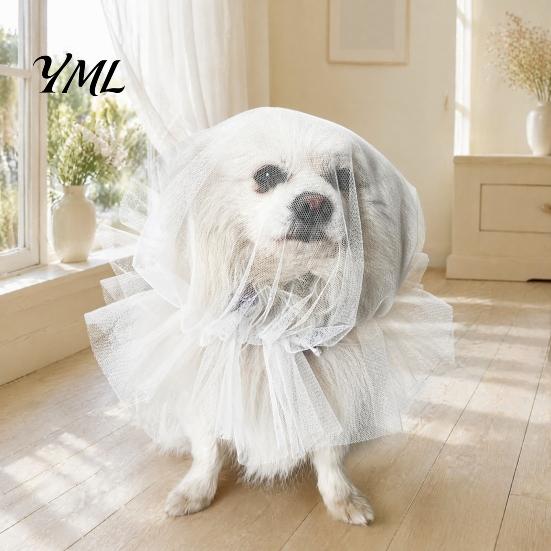 Adjustable Anti-gnaw Net Dog Face Mesh Net, Anti Eating Pet Headgear, Breathable Lightweight Training Accessories Head Cover for Small Medium