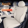 Всесезонная вентилируемая дышащая чехол-подушка на сиденье Nano 06 для Dongfeng модели 2025 года