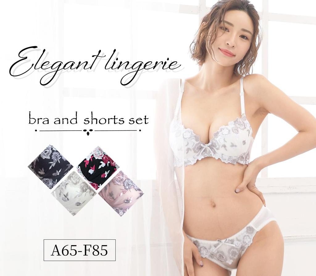 Chica Hurra White A75 Bra and Panty Perfect for a Perfect for Side Fat and Panty Stylish Floral Bra and Panty Bra and Panty Lace Lace Bra and Panty