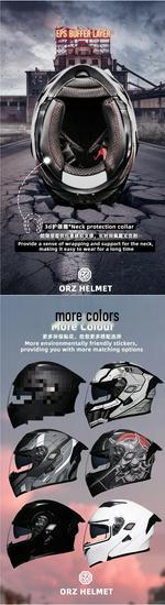 E5GOrz Откидной Мотошлем для Мужчин и Женщин – Интеграл, Всесезонный со Слотом для Bluetooth, Большим Задним Спойлером, Сертифицирован 3C