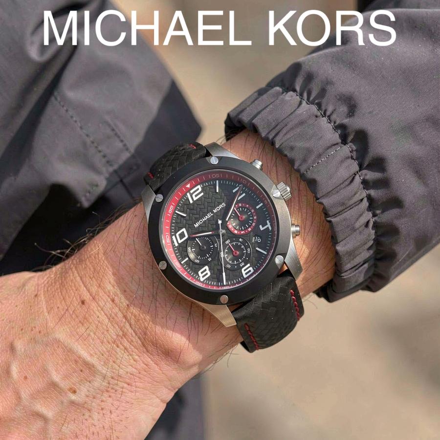 MICHAEL KORS Caine Men's Quartz Chronograph Watch Black Dial Silicone Strap 45mm MK8475