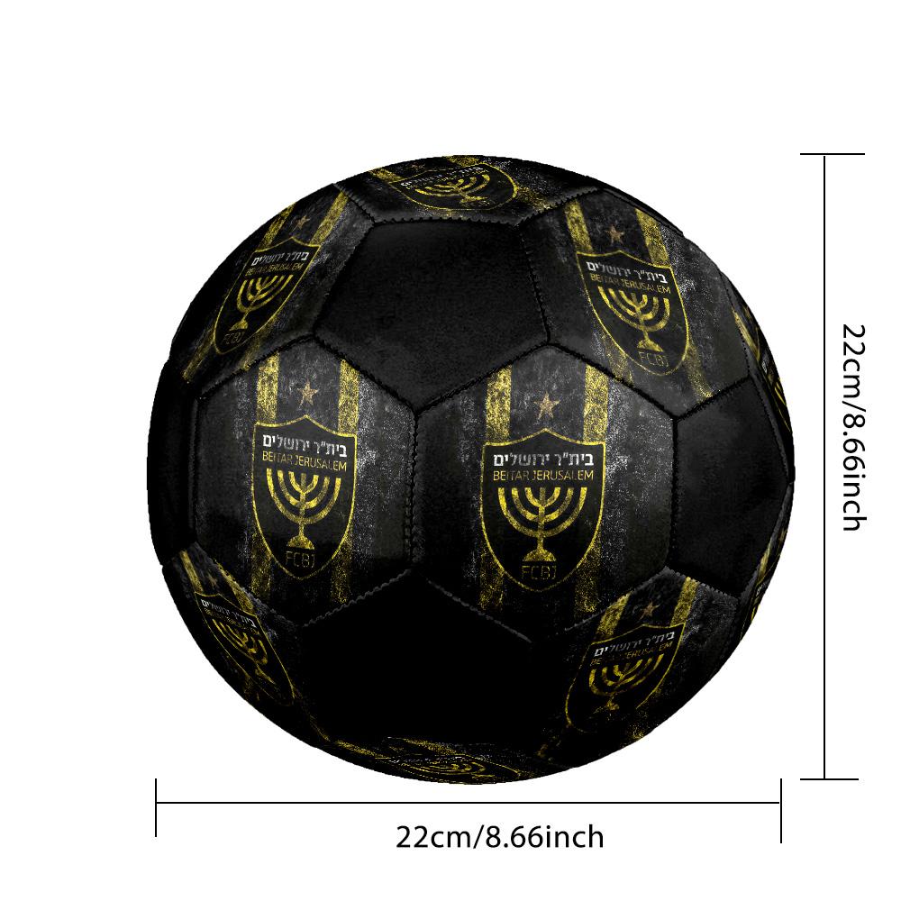 Beitar Jerusalem Football Club Soccer Ball Colorful All Ages Machine Stitched PVC Competition Ready Durable High-Bounce.SIZE5