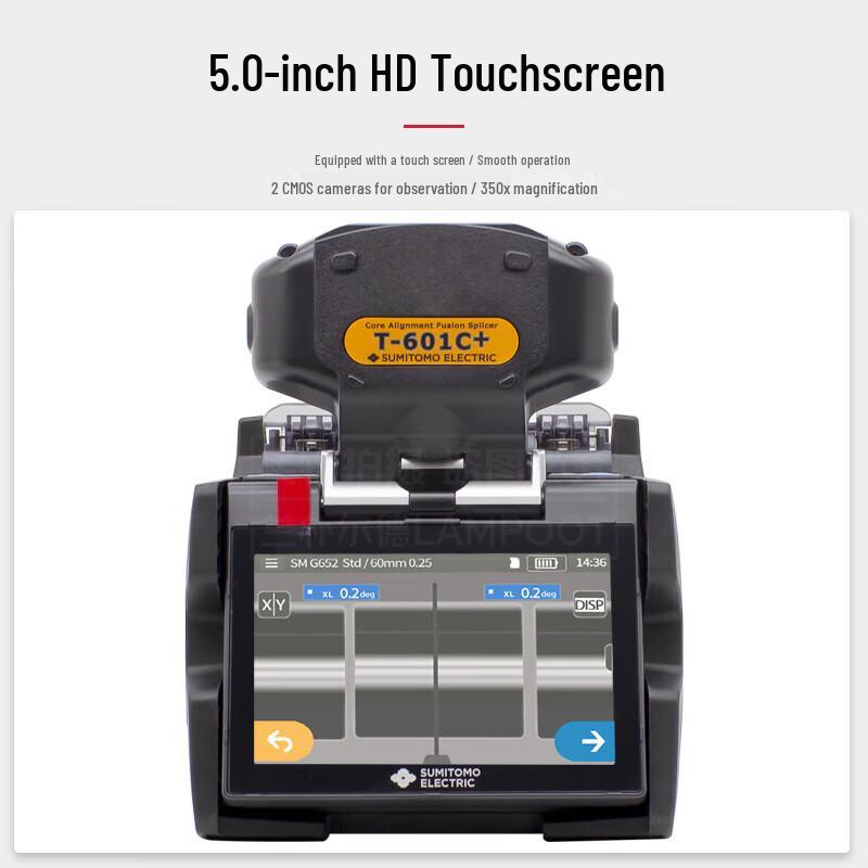 Sumitomo T601C+ Fiber Optic Fusion Splicer