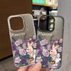 Чехлы для мобильных телефонов iPhone 11 13 15 Pro Max 12 14 Pro Max Чехол для iPhone 16 15 Plus 13 Pro 12 Mini 13 Mini Матовая текстура Нарисованные мультяшные цветы
