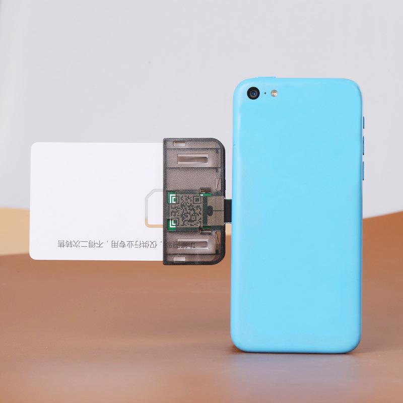 Адаптер для SIM-карты Считыватель SIM-карт Mini Sim Nano Для телефона Ios 5/6/7/8/X(Подключите & Play)