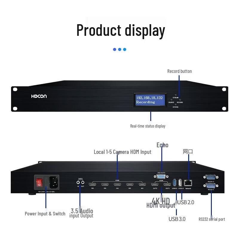 HDCON 4K Recording and Broadcasting System (CN version)