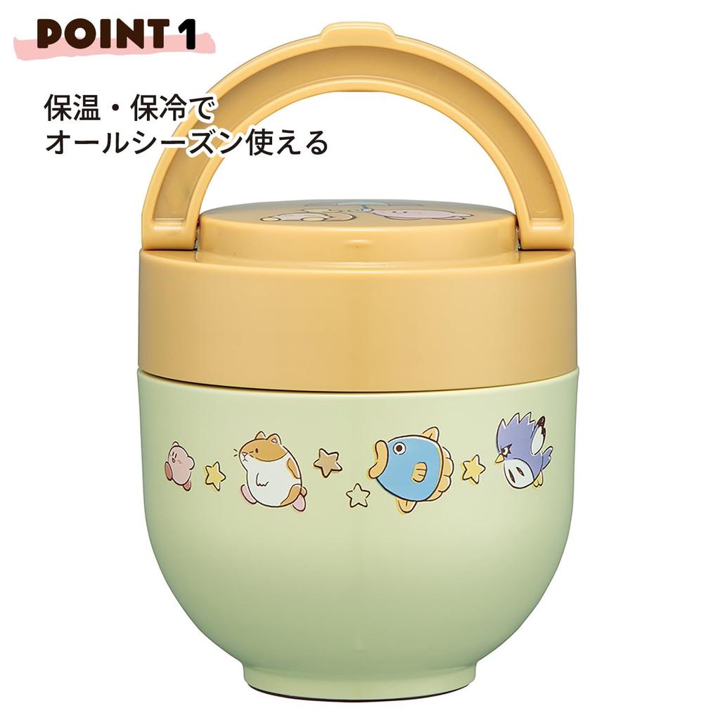 Skater Insulated Lunch with Folding Kirby Friends Jar, 540ml, Handle, Antibacterial, (LDNO6AG67922)