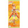 Hirogaru Sky PreCure Life-size Tapestry 3. Cure Wing