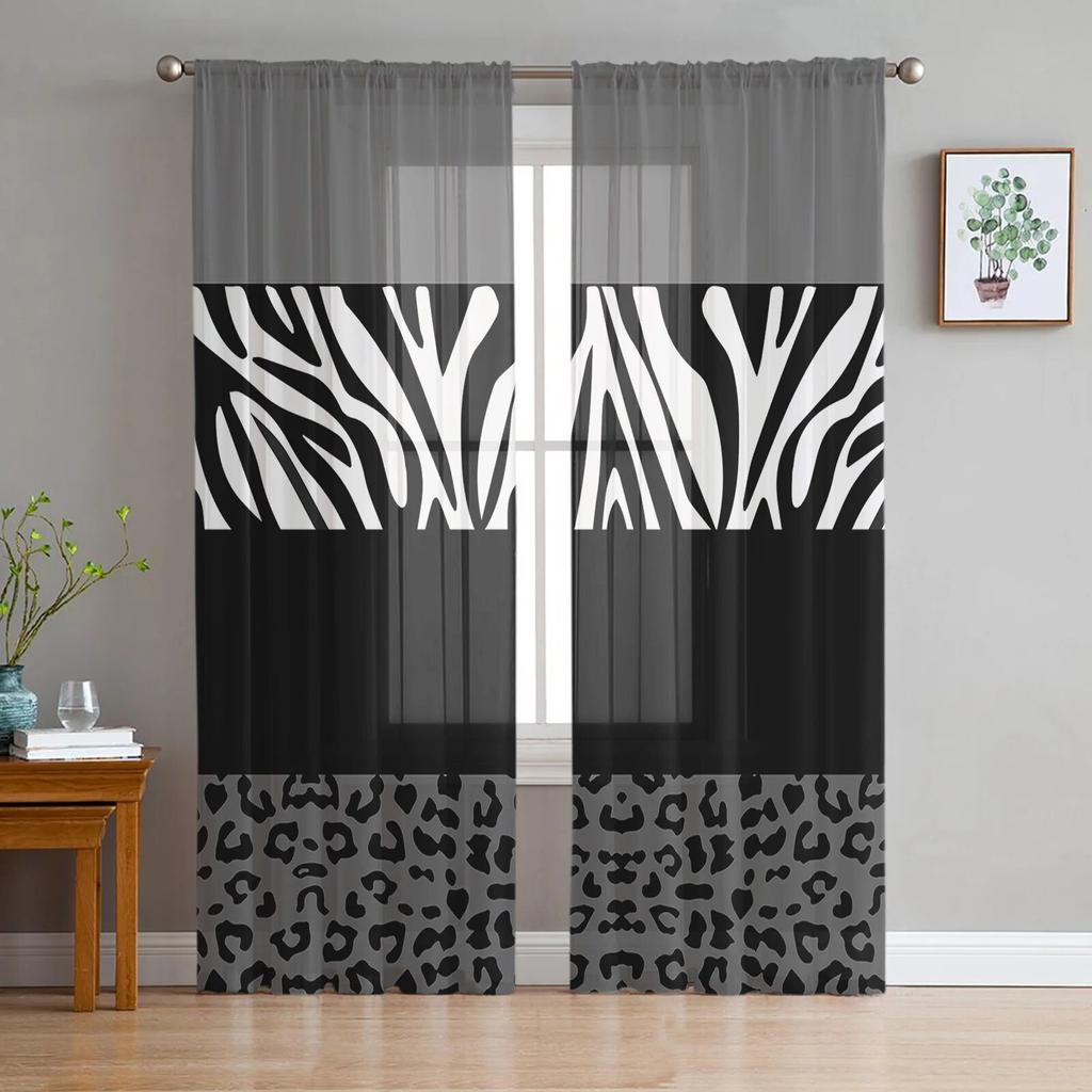 Leopard Zebra Print Gauze Curtains For Kids Bedroom Kitchen Living Room Holiday Decor Voile Screen