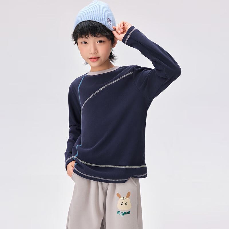 Детская антибактериальная теплая футболка EBAER из молочного моти