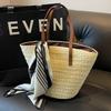 Woven Basket Women's Bag Large Capacity Bag with Lace Shoulder Bag Shopping Bag Shopping Bag Women's Fashion