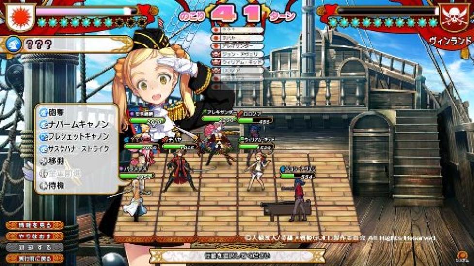 ЗОЛОТО HeroSenki
