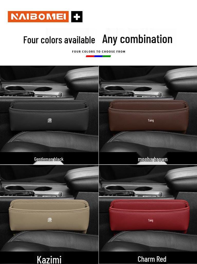 BYD Tang DM/dmi Car Seat Gap Storage Box