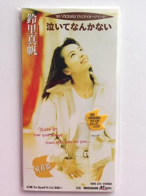 CD МАХО СУЗУСАТО, ХИТОФУМИ УСИМА, ТЕД - Nai te nankanai KIDS215 Япония Японский Поп/Рок Б/у