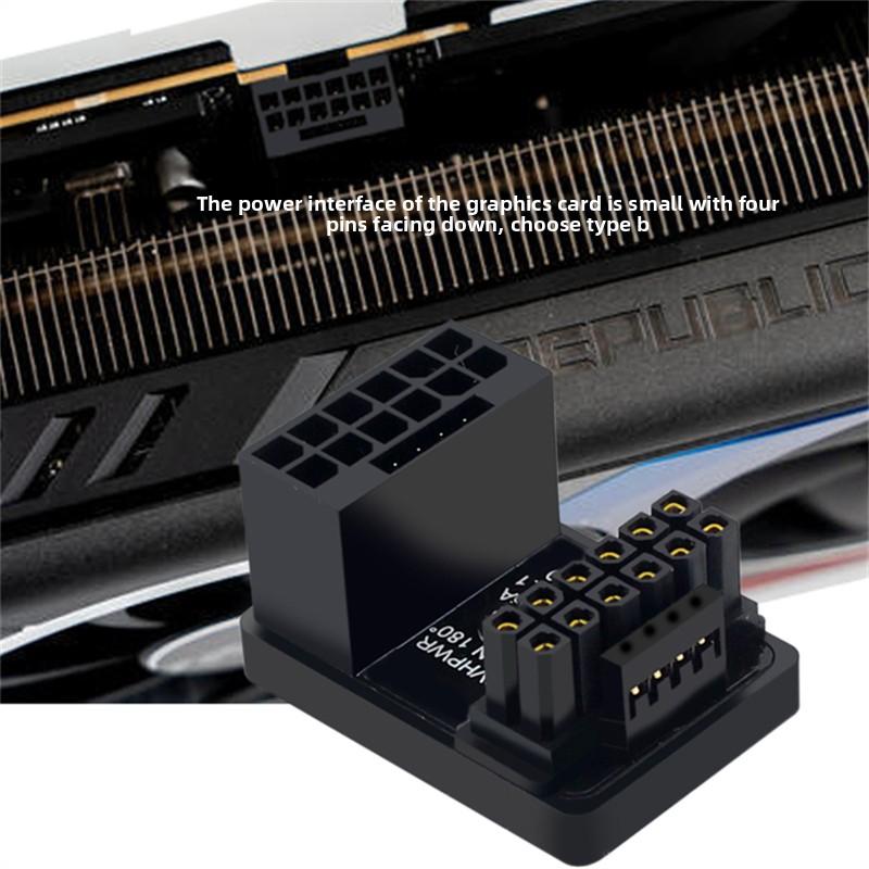 Компьютерная материнская плата PCIe5.0 Графическая ATX3.0 Питание 12VHPWR 12+4 16P 600W Революционный Женский 180 Градусов Поворотная Головка