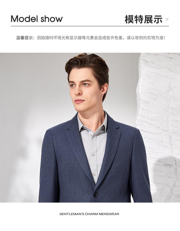 100% Fine Spun Wool Light Luxury Australian Wool Business Casual Suit Jacket