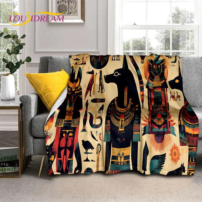 2025 Ancient Egypt Death Anubis Pharaoh Horus Mythology Soft Blanket,Soft Throw Blanket for Home Bedroom Bed Sofa Cover Child