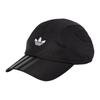 adidas Кепка с вышитым логотипом Adidas JC6047