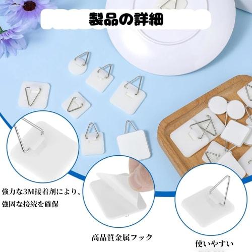 LYHMHAMY Triangle Hanging Hardware, 12 Pieces, Picture Frame Hooks, Self-Adhesive, Suitable for Various Wood, Artwork, Wall Art, and Photo Frames