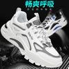 2025 Douyin Popular Men's Shoes Summer Teenagers Junior High School Students Running Shoes Mesh Breathable Casual Sports Shoes Men