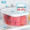 Квадратный антибактериальный контейнер для хранения продуктов, 1,3 л