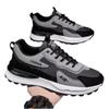 Men's Shoes New Trendy with Platform Sneakers Men's Casual Running Shoes Leather Dad Trendy Shoes