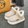 Тапочки из хлопка с задником, зимние теплые на толстой подошве, домашние для пары, с утолщенным ворсом, осенне-зимние хлопковые туфли
