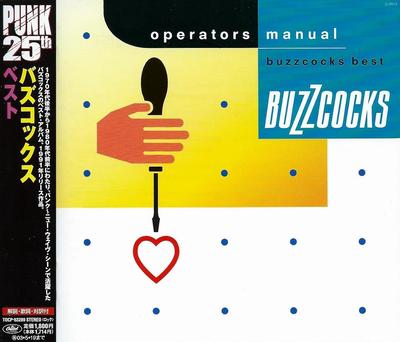 CD BUZZCOCKS Лучшее TOCP53289 CAPITOL 2002 Япония Рок Б/у