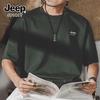 JEEP SPIRIT Men's Heavyweight Cotton Short Sleeve T-Shirt
