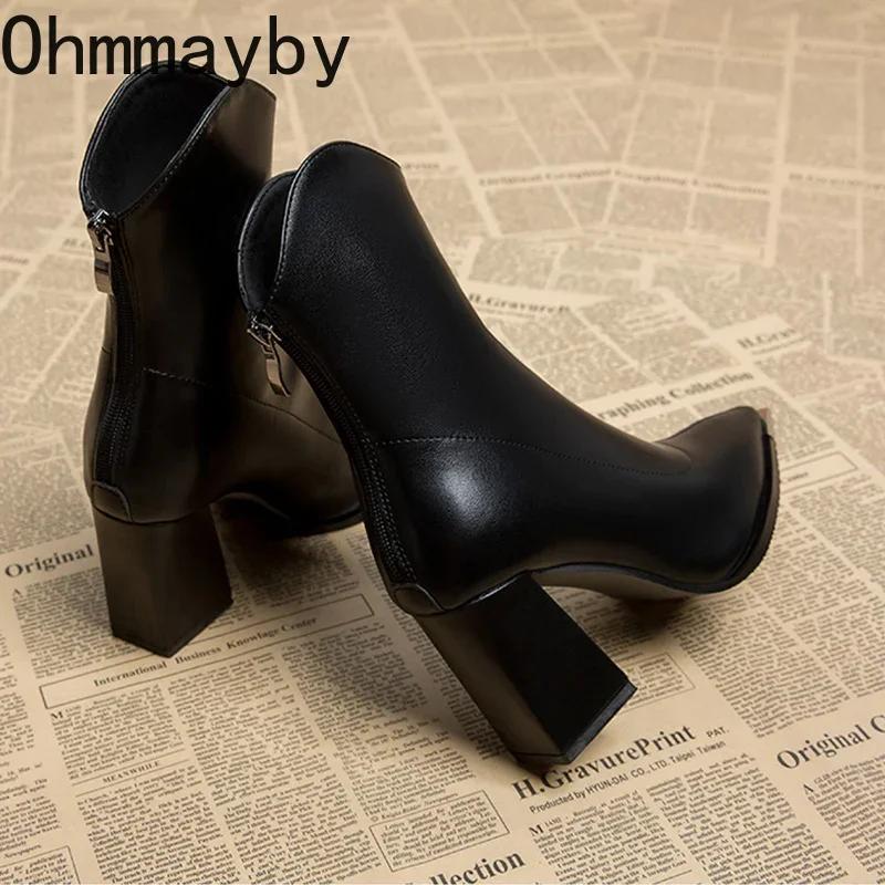 Женские ботильоны с острым носком, модные, с задней молнией, короткие боты, элегантные женские ботинки на квадратном высоком каблуке, зимняя женская обувь