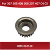 232120 Для Peugeot 307 308 408 508 207 407 для Citroen C4 C5 ступица синхронизатора шестерня синхронизатора