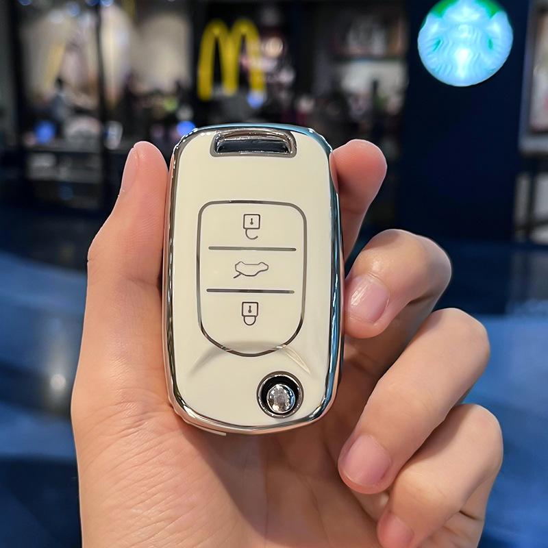 Совместимый чехол для ключей для Wuling Hongguang Mini EV Macaron 22 Модель Gameboy GB