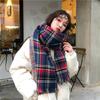 Высококачественный клетчатый шарф в корейском стиле: Теплая, Утолщенная Шаль, Похожая на Кашемир, для Студентов и Пар