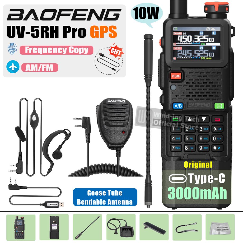 1/2PCS Upgrade Baofeng UV 5RH Pro GPS Walkie Talkie 3000mAh 5200mAh Lengthened Thickened Battery Frequency Copy Type-C Ham Radio